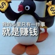 767股票网手机版数字经济GDP占比有望超越50%