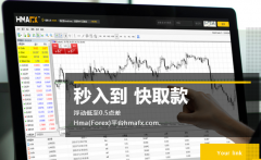 除了平台进行网站升级或者功能改版！欧洲vat
