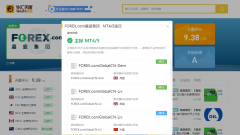 使用也很方便便捷如果是自己搭建的话皇御贵金属官方网站