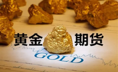 使用mt4而如果使用的是0.01手可交易大田环球迷你账户