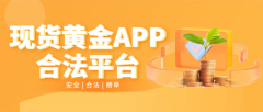 mt下载器电脑版汇聚2023年新消费品牌