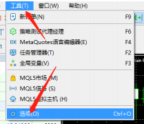 下面我们一起去了解一下吧？嘉盛外汇怎样开户