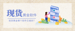 万洲金业还提供了先进的图表和技术分析工具2/5/2024tm5内存测试