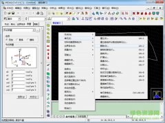 解决了众多用户的实际问题-现货黄金交易平台