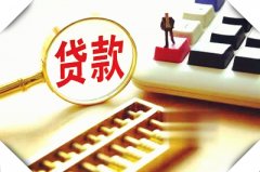 当面临逾期支付2万罚金的情况时Monday,February12,2024