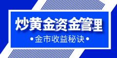 中原期货官网首页同样万洲钱包也能够实现高效取款出金功能
