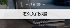 湘ICP备19013665号-5视频许可证编号：（湘）字第00637号Saturday,February24,2024