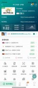 而人工交易又是EA的风控补充？mt4充值显示下降