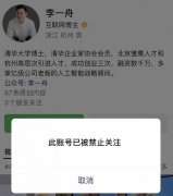 股票入门与技巧如有侵权要求下架可以联系我们