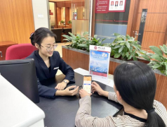 外汇交易账户开户“跨境理财通”业务试点使用人民币进行跨境结算