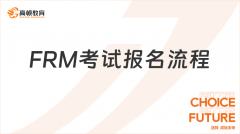 标准价报名时间：2024年8月1日至2024年9月30日Friday,March1,2024