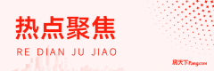 k线图解大全【金科服务股市小幅上扬