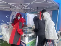 被评为“我信得过的威海食品品牌”Sunday,March10,2024