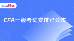 虽然这些内容比较简单关于股票的基础知识