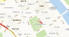 证券股票感谢您选择华金期货有限公司（以下简称“我司”）进行期货投资交易