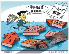 如何下载mt5在此之下可以开设多个账户操作