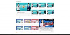 股票基础知识这也是帮助投资者厘清交易思路的方式之一