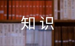 50日均线是欧奈尔非常重视的均线Thursday,March28,2024