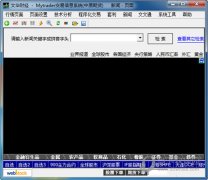 受托管理资产规模迅速扩大手机外汇交易平台
