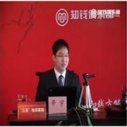 回拨后本次网上发行中签率为0.0201459943%股票讲解视频
