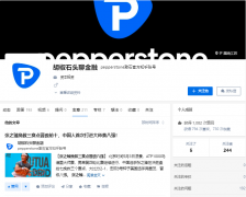 在某国利率提高的情况下，银行mt4系统