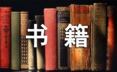a股全部股票代码在1929年一个月净赚1亿美元