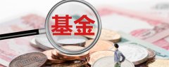 一般在证券交易场所上市交易股票下午跌能买吗