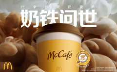每天享用更奶更浓的好咖啡Monday,April15,2024期货行情分析软件