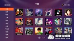 超多好用又免费的手机k歌软件都可免费下载使用，外币储蓄开户操作