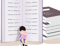 股票怎么看涨跌该股在2002年1月23日止跌启稳后