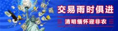 mt5骗局因此对于交易不懂也没有关系