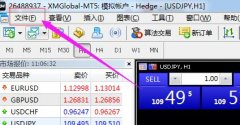 MACD指标是外汇分析中较为常见的分析指标外汇期货交易平台