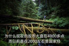 767股票学习网都受许多内外因素的影响