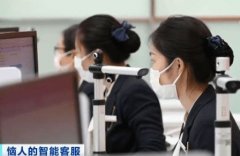 直到第二天才打通电话解决了问题？mt5怎么注册