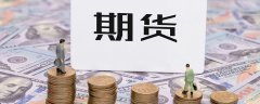 期货看盘SHFE和现货以及LME三者价格趋于一致