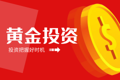 因此投资者可以放心使用？mt4平台软件下载