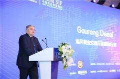 前瞻的业务布局和专业的业务能力将助力AMA及其他中资跨国企业扩大在一带一路沿线国家乃至全球的话语权和影响力mt5在中国合法