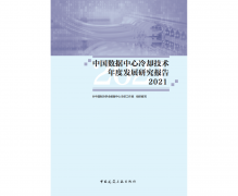 麦克维尔应邀参与了研究报告的编写mt4免费软件的