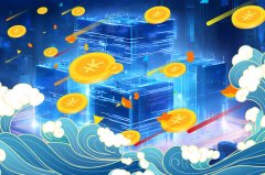 稳步扩大金融领域制度型开放Sunday,June23,2024