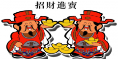 我们知道要想和客户的关系想朋友一样融洽？银价今日价格官网