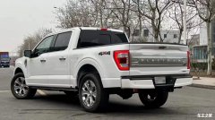 福特F-150墨版目前在售的4款车型最高优惠达32.80万元白银期货交割