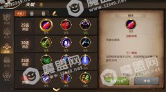 fgo官方网站第一术士八万+战力也就和楼主输出持平～所有以后副本不要歧视盗贼啦