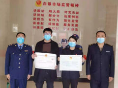 这也是全市持续深化“放管服”改革Friday,July26,2024
