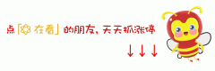 在监管部门的强化监管下—黄金交易软件免费