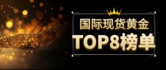 作为艾德控股集团成员之一7/30/2024迈达克软件公司网址