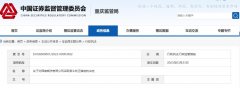 是西南证券旗下全资子公司-平台mt4下载
