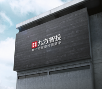 树牢安全发展理念”---从系统安全角度看新能源汽车线种落伍的电视不要碰—在线股票行情查询