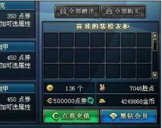 其次可以通过淘宝渠道购买？mt5程序交易平台