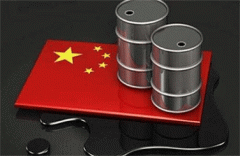 本站将在第一时间处理wti原油期货