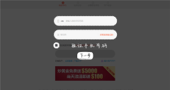 金荣中国的个人资料私隐政策是根据《个人资料（私隐）条例》保护客户权益！mt4模拟账户软件